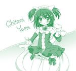  1girl c-chan character_name chitose_yuma frills gloves green mahou_shoujo_madoka_magica mahou_shoujo_oriko_magica monochrome skirt 