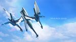  cloud cloudy_sky day flying from_behind highres huge_weapon no_humans rvr-03_sword_breaker sky solo space_craft starfighter tagarimono thunder_force wallpaper weapon 