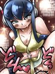  1girl artist_request black_hair blush breasts censored cleavage cowgirl_position gym_leader heart kamitsure_(pokemon) nekoyuu pokemon pokemon_(game) pokemon_bw2 sex straddling vaginal 