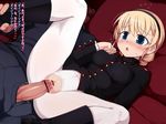  1girl blonde_hair blue_eyes blush boots breasts censored clitoris clothed_sex crotch_cutout cum cum_in_pussy hairband hetero imminent_sex imminent_vaginal medium_breasts noble_witches non-web_source null_(nyanpyoun) pantyhose penis pointless_censoring pubic_hair pussy pussy_cutout rosalie_de_hemricourt_de_grunne spread_legs torn_clothes torn_legwear translated uniform vaginal white_legwear world_witches_series 