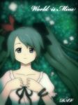  dav-19 green_eyes green_hair hair_ribbon hatsune_miku k-on! long_hair ribbon solo twintails vocaloid world_is_mine_(vocaloid) 