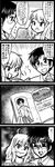  1girl 4koma check_translation comic dakimakura_(object) enokuma_uuta glasses greyscale highres hoshii_miki idolmaster idolmaster_(classic) monochrome partially_translated pillow producer_(idolmaster_anime) translation_request 