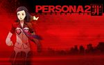  amano_maya bug butterfly cityscape highres insect official_art persona persona_2 red soejima_shigenori solo wallpaper 