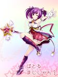  ;) aisha_(elsword) arm_up bad_id bad_pixiv_id battle_magician_(elsword) elsword full_body gloves holding holding_wand kneehighs kuroshio_maki multicolored multicolored_clothes multicolored_legwear no_nose one_eye_closed panties pantyshot purple_eyes purple_hair purple_legwear purple_skirt rainbow_background red_skirt shoes short_hair short_twintails skirt smile solo standing standing_on_one_leg tiptoes twintails underwear wand white_gloves white_panties 