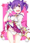  ;d \m/ aisha_(elsword) ass_visible_through_thighs bad_hands bad_proportions battle_magician_(elsword) blush breasts cleavage elsword gloves medium_breasts one_eye_closed open_mouth panties pink_background pink_skirt purple_eyes purple_hair purple_skirt sakuma_shiiya short_hair short_twintails skirt skirt_flip smile solo star starry_background thigh_gap twintails underwear wand white_gloves white_panties wind wind_lift 