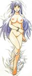  analog_dn athena green_eyes naked nude purple_hair saint_seiya saint_seiya:_the_lost_canvas saint_seiya_the_lost_canvas sasha_(saint_seiya:_the_lost_canvas) uncensored 