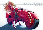  akira blue_eyes bodysuit boyaking brown_hair ground_vehicle honda honda_chopper long_hair motor_vehicle motorcycle neon_genesis_evangelion parody plugsuit smile solo souryuu_asuka_langley 