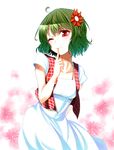  ;) alternate_costume dress finger_to_mouth flower green_hair hair_flower hair_ornament hane_(hanegoya) kazami_yuuka one_eye_closed plaid plaid_vest red_eyes smile solo touhou vest white_dress 