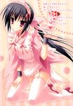  apron black girl hair pink ponytail stockings toranosuke 