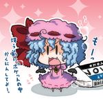  :3 bat_wings chibi commentary detached_wings eraser fang messy_hair minigirl noai_nioshi remilia_scarlet solo tombow_mono touhou translated v-shaped_eyebrows wet wings |_| 