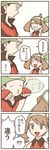  1girl 4koma bandana blue_eyes brown_hair closed_eyes comic gen_3_pokemon gloves gulpin haruka_(pokemon) ikra_(katacoly) pokemon pokemon_(creature) pokemon_(game) pokemon_emerald pokemon_rse translated yuuki_(pokemon) 