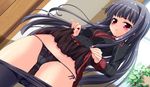  :o black_hair black_panties blush bow bow_panties dutch_angle game_cg imouto_paradise! indoors itou_life long_hair long_sleeves nanase_michika panties pantyhose pantyhose_pull red_eyes side-tie_panties skirt skirt_lift solo underwear 