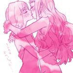  asymmetrical_docking bad_id bad_pixiv_id blush breast_press breasts imminent_kiss kurage long_hair macross macross_frontier monochrome multiple_girls open_mouth ranka_lee sheryl_nome short_hair translation_request yuri 