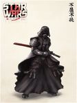  armor artist_request black_armor calligraphy darth_vader epic helmet highres mask samurai sandals star_wars sword weapon 