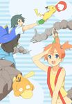  2boys bad_id bad_pixiv_id baseball_cap belt black_hair blue_background blue_eyes brown_eyes brown_hair closed_eyes denim fingerless_gloves gen_1_pokemon gloves hat headwear_removed izumi_(ko8) jacket kasumi_(pokemon) multiple_boys onix open_mouth orange_hair pikachu poke_ball pokemon pokemon_(anime) pokemon_(classic_anime) pokemon_(creature) psyduck satoshi_(pokemon) side_ponytail simple_background smile striped striped_background surprised suspenders takeshi_(pokemon) waist_poke_ball 