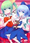  bad_id bad_pixiv_id blue_hair bow cirno daiyousei dress green_hair hair_bow heart holding_hands long_hair multiple_girls nonaka red_string ribbon short_hair side_ponytail smile string stuffed_animal stuffed_toy teddy_bear touhou wings 