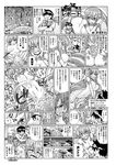  4girls blush breasts censored comic cum cum_in_pussy facial fellatio goggles goggles_on_head greyscale hetero highres huge_breasts john_smith_(monster_girl_report) lamia monochrome monster_girl monster_musume_no_iru_nichijou multiple_girls nipples nude okayado oral paizuri peeping penis pointy_ears pussy saliva scales sex snake spread_pussy tail tears tongue translated uncensored vaginal 