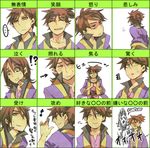  1boy brown_hair chart coat green_eyes grin open_mouth ponytail raven raven_(tov) smile tales_of_(series) tales_of_vesperia 