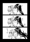  akemi_homura blush bow comic greyscale hair_ribbon hairband holding_head kaname_madoka kiss long_hair mahou_shoujo_madoka_magica monochrome multiple_girls mura_(kiyohime) ribbon shirt silent_comic smile surprised trembling twintails yuri 