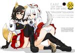  albino animal_ears bad_id bad_pixiv_id black_hair blush boots commentary dakku_(ogitsune) gloves hair_ornament hair_ribbon hairpin leg_between_thighs multiple_girls nontraditional_miko panties ponytail ribbon sandals strike_witches_1991 tail thighhighs underwear uniform white_hair world_witches_series 