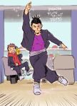  2boys arm_up ball black_hair bowling bowling_ball full_body gakuran itadori_yuuji jujutsu_kaisen laughing male_focus motion_lines multiple_boys scar scar_across_eye school_uniform shirt short_hair sideburns smile sparkling_aura t-shirt taking_picture toudou_aoi_(jujutsu_kaisen) undercut wa_(chichi_chichin) 