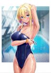  1girl alternate_costume armpits azur_lane bath bathing blonde_hair blue_eyes blurry blurry_background blush breasts competition_swimsuit hair_between_eyes hair_ornament hairclip highres large_breasts looking_at_viewer marblehead_(azur_lane) multicolored_hair one-piece_swimsuit pink_hair presenting_armpit rei_no_pool short_hair_with_long_locks silveroid smile solo swimsuit two-tone_hair wet wet_clothes wet_swimsuit 