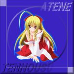  1girl blonde_hair breasts drill_hair hair_ribbon hayate_no_gotoku! highres long_hair miho onde_hair red_eyes ribbon solo tennousu_athena 