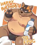 anthro belly binca_233 bottle bulge canid canine canis clothed clothing container domestic_dog english_text fingerless_gloves flappydog_(character) gesture gloves handwear happy_birthday hi_res male mammal mask moobs overweight overweight_anthro overweight_male solo text v_sign water_bottle