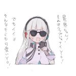  1girl blunt_bangs blush braid cevio coat cropped_torso facing_viewer haru_(cevio) headphones high_collar highres holding holding_microphone kamitsubaki_studio long_hair long_sleeves microphone pandapan rapping side_braid simple_background smile solo sunglasses sweatdrop translation_request v-shaped_eyebrows white_background white_coat white_hair 