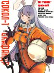  1girl animal_ears astronaut english_text helmet highres holding holding_helmet long_hair mesuosushi purple_hair rabbit_ears red_eyes reisen_udongein_inaba russian_text solo space_helmet spacesuit touhou watch white_background 