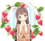 animal_ears bunny_ears copyright_request covering_mouth food fruit long_hair looking_at_viewer piyodera_mucha plaid solo strawberry very_long_hair 