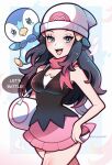  1girl absurdres artist_name black_hair black_shirt blue_eyes blush breasts cleavage dawn_(pokemon) english_text highres long_hair looking_at_viewer medium_breasts open_mouth pink_scarf pink_skirt piplup pokemon pokemon_(anime) pokemon_dppt_(anime) scarf shirt skirt sleeveless speech_bubble tearing_up touyarokii white_headwear 