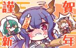  +++ 3girls :d absurdres arknights benizika black_gloves black_headwear blue_hair blush breasts brown_hair ch&#039;en_(arknights) chibi clenched_teeth closed_eyes commentary_request dragon_horns egasumi facepaint fang folding_fan gloves green_hair grey_kimono hagoita hair_between_eyes hand_fan highres holding holding_fan holding_paintbrush horns hoshiguma_(arknights) japanese_clothes kimono long_hair medium_breasts multicolored_hair multiple_girls nose_blush obi outline paddle paintbrush parted_bangs pointing red_hair red_kimono sash single_horn smile squiggle streaked_hair swire_(arknights) tears teeth twitter_username white_outline 
