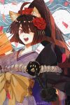  1girl ahoge animal_ears black_gloves brown_hair dog_ears fate/grand_order fate_(series) flower gloves hair_flower hair_ornament highres japanese_clothes kimono kyokutei_bakin_(fate) long_hair one_eye_closed ponytail red_eyes umeboitarou v 