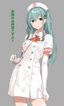  1girl alternate_costume aqua_hair ascot buttons commentary_request double-breasted dress elbow_gloves gloves green_eyes grey_background hair_ornament hairclip hat highres kantai_collection long_hair looking_at_viewer miron_(mirona33) nurse nurse_cap orange_ascot simple_background smile solo suzuya_(kancolle) thighhighs translation_request white_dress white_gloves white_thighhighs 