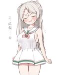  1girl angry blush breasts brown_eyes conte_di_cavour_(kancolle) cosplay cowboy_shot diagonal-striped_clothes diagonal-striped_neckerchief dress embarrassed grey_hair kantai_collection large_breasts libeccio_(kancolle) libeccio_(kancolle)_(cosplay) long_hair neckerchief open_mouth panties sailor_collar sailor_dress simple_background sleeveless sleeveless_dress solo striped_clothes striped_neckerchief tiemu_(man190) two_side_up underwear white_background white_dress white_panties white_sailor_collar 