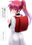  1girl ass backpack bag blue_eyes blush braid commentary_request engo_(aquawatery) highres long_hair looking_at_viewer looking_back lyrical_nanoha mahou_shoujo_lyrical_nanoha_strikers pink_hair ponytail randoseru school_uniform seishou_middle_school_uniform signum solo translation_request 