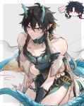  2boys absurdres aqua_eyes aqua_horns aqua_tail barefoot between_legs black_hair blade_(honkai:_star_rail) blush chinese_commentary closed_mouth clothing_cutout commentary_request cosplay crossdressing dan_heng_(honkai:_star_rail) dan_heng_(imbibitor_lunae)_(honkai:_star_rail) disembodied_limb dress earrings embarrassed eyeliner hair_between_eyes hair_bun hair_ornament hair_over_one_eye hand_between_legs hand_on_own_arm hand_up head_only highres honkai:_star_rail honkai_(series) horn_ornament horns jewelry long_hair looklaba114514 makeup male_focus multiple_boys no_mouth no_nose parted_bangs pectoral_cleavage pectorals pointy_ears red_eyeliner red_eyes ruan_mei_(honkai:_star_rail) ruan_mei_(honkai:_star_rail)_(cosplay) scoreboard scroll seiza short_dress shoulder_cutout simple_background sitting sweat thighlet very_long_hair 