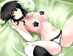  after_sex bed black_hair bow bow_panties breasts censored cosaten cum cum_in_pussy cum_on_body cum_on_breasts cum_on_upper_body cumdrip grey_eyes heart large_breasts long_hair lying panties panties_aside pasties pussy school_rumble solo spoken_heart suou_mikoto sweat underwear underwear_only 