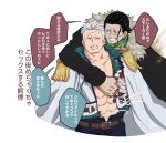  2boys arm_around_shoulder bara clenched_teeth coat crocodile_(one_piece) cropped_legs denim facial_hair highres jeans jewelry large_pectorals looking_at_another looking_back male_focus mature_male medium_sideburns miyaji_art multiple_boys multiple_rings muscular muscular_male one_piece pants pectoral_cleavage pectorals ring scar scar_on_face scar_on_forehead short_hair sideburns_stubble smirk smoker_(one_piece) sparse_stubble stitches stubble teeth translation_request tsurime white_hair yaoi 