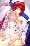  absurdres against_wall amazuyu_tatsuki blush breasts brown_eyes cameltoe copyright_name covered_nipples from_below highres kousaka_tamaki large_breasts long_hair looking_at_viewer open_clothes open_mouth open_shirt panties panty_pull pink_panties red_hair shirt shower_head solo striped striped_shirt to_heart_2 underboob underwear wet wet_clothes wet_shirt 