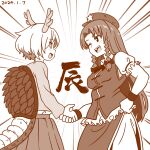  2girls beret braid dated dragon_tail emphasis_lines greyscale hat hat_ornament holding_hands hong_meiling kicchou_yachie long_hair looking_at_another monochrome multiple_girls nokimenayu open_mouth shell short_hair short_sleeves skirt star_(symbol) star_hat_ornament tail touhou twin_braids vest wristband 