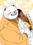 2024 anthro bear bepo_(one_piece) blush clothing duo embrace fur hi_res hug human male mammal minkmen_(one_piece) necktie nekokat42 one_piece polar_bear shirt suit tattoo topwear trafalgar_law ursine white_body white_fur