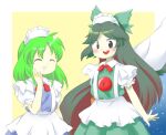  2girls :d ^_^ apron aqua_dress aqua_hair bird_wings bow bowtie cape closed_eyes dress feathered_wings green_hair hand_on_own_face hand_up long_hair maid_headdress multiple_girls nonamejd official_style parted_bangs puffy_short_sleeves puffy_sleeves red_bow red_bowtie red_eyes reiuji_utsuho ruukoto short_sleeves smile teeth third_eye third_eye_on_chest touhou touhou_(pc-98) upper_teeth_only very_long_hair white_apron wings zun_(style) 