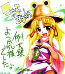  hat hisame_genta lowres marker_(medium) moriya_suwako shikishi solo touhou traditional_media 