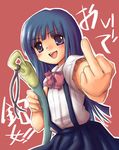  bow dobato furude_rika higurashi_no_naku_koro_ni middle_finger mop pink_bow solo suspenders 