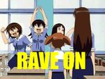  animated animated_gif azumanga_daiou bonklers epilepsy_warning kagura_(azumanga_daiou) kasuga_ayumu lowres macro mihama_chiyo mizuhara_koyomi multiple_girls rave_party takino_tomo 