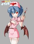  alternate_costume blood fang hat nurse remilia_scarlet short_hair solo standing strahl syringe thighhighs touhou vampire wings 