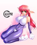  blue_bodysuit blush bodysuit breasts covered_navel covered_nipples elbow_gloves galaxy_fight gloves green_eyes gunner-l highleg highleg_panties huge_breasts long_hair looking_at_viewer open_mouth panties pointy_ears red_hair roomi smile solo source_request underwear 
