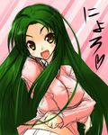  aonagi_hayate bad_id bad_pixiv_id breasts green_eyes green_hair large_breasts long_hair solo suzumiya_haruhi_no_yuuutsu tsuruya very_long_hair 